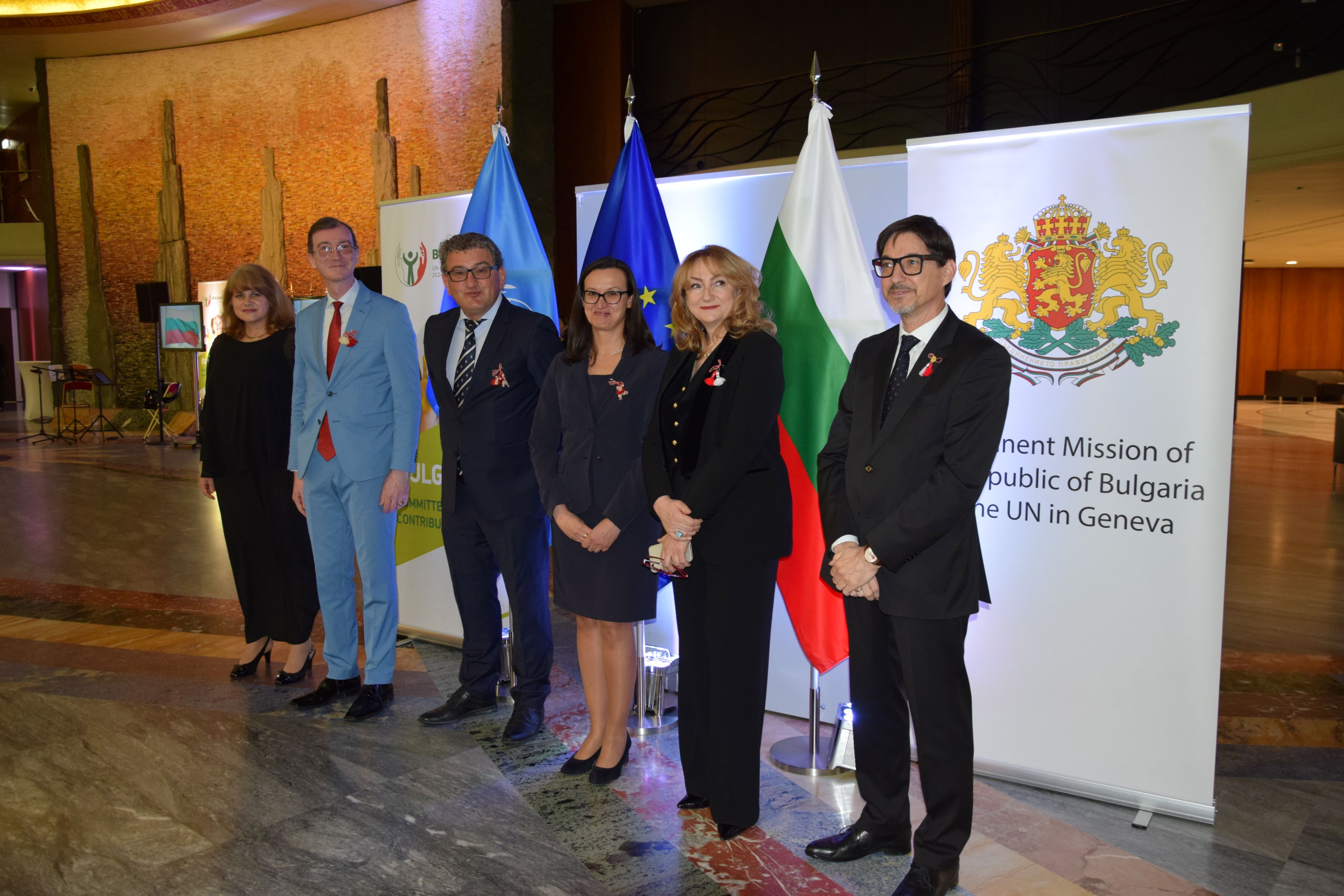 Celebration of Bulgaria’s National Day in the premises of the World Intellectual Property Organisation /WIPO/